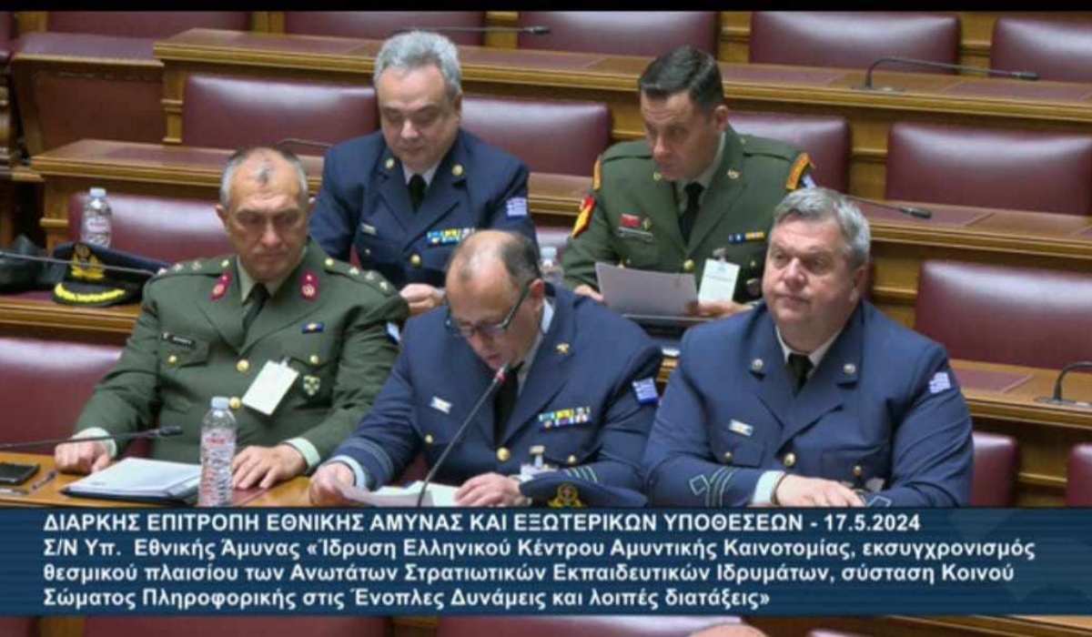 Η ΠΟΜΕΝΣ στην Βουλή των Ελλήνων για την συζήτηση του σχεδίου νόμου του Υπουργείου Εθνικής Άμυνας.