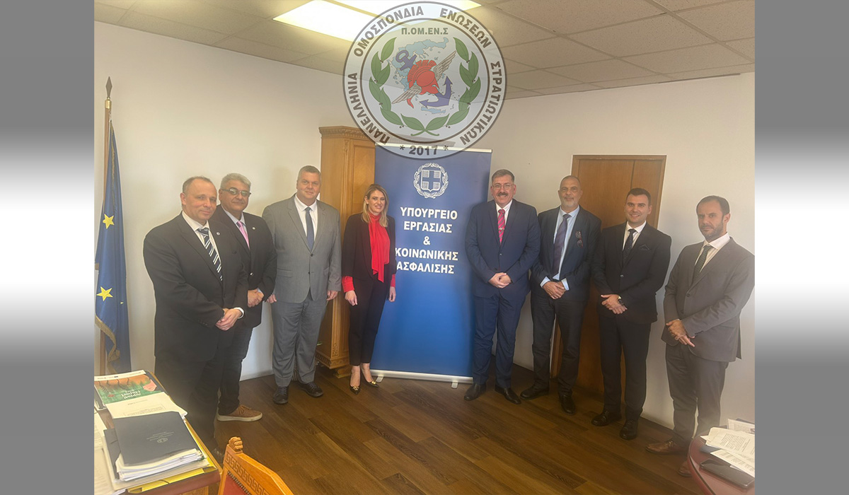 Η ΠΟΜΕΝΣ στην Υφυπουργό Εργασίας για τα ασφαλιστικά - συνταξιοδοτικά μας θέματα !