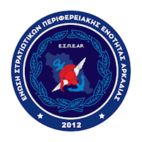 Logo transparent200CH200png