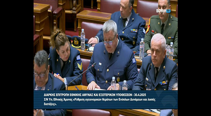 Η ομιλία του Προέδρου της ΠΟΜΕΝΣ Ηλία Κολλύρη στη ΒτΕ