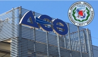 Μέριμνα ΠΟΜΕΝΣ για τη μετακίνηση συναδέλφων μας στην ΔΕΘ - Ενημέρωση.
