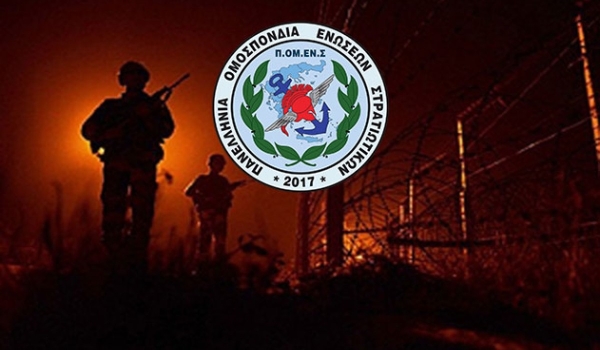 ΝΥΧΤΕΡΙΝΗ ΕΡΓΑΣΙΑ 2024-2025