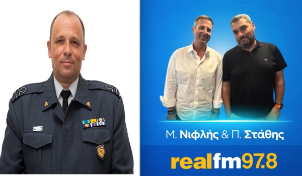 Ο Πρόεδρος της ΠΟΜΕΝΣ στον REAL FM 97.8 στην εκπομπή των Μ. Νιφλή - Π. Στάθη