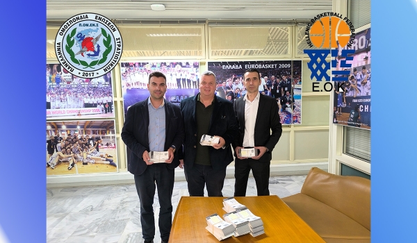 Ενώνουμε Δυνάμεις στον Αθλητισμό – Δωρεάν εισιτήρια για τους Στρατιωτικούς κ τις οικογένειές τους στο Eurobasket Γυναικών