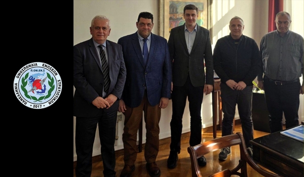 Συνάντηση αντιπροσωπείας ΠΟΜΕΝΣ με τον Συντονιστή του Γραφείου Πρωθυπουργού