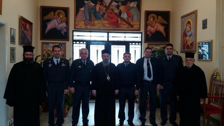 ΔΕΛΤΙΟ-ΤΥΠΟΥ-ΣΥΝΑΝΤΗΣΗ-ΜΕ-ΜΗΤΡΟΠΟΛΙΤΗ-ΔΡΑΜΑΣ-κ.κ
