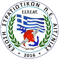 espeait
