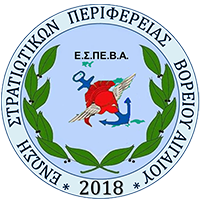 espeba