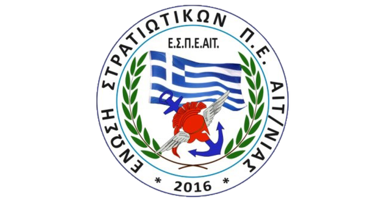 espee-aitolias-site-1200x630