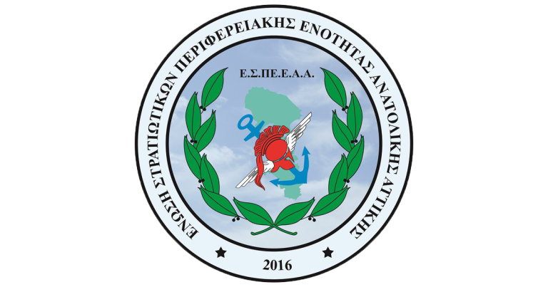 espee-anatolikis-attikis-site-1200x630