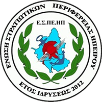 espeehp