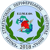 espeethi