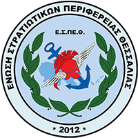 espeeth