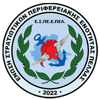 espeelak