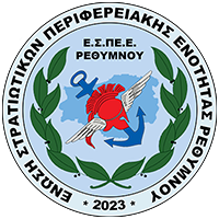 espeelak