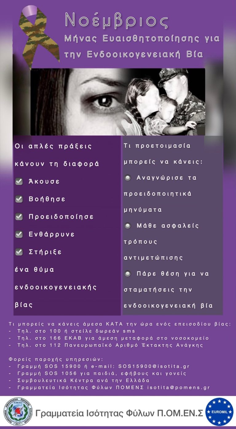 photo-output