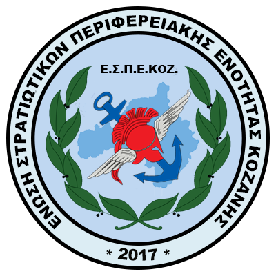 espeekoz