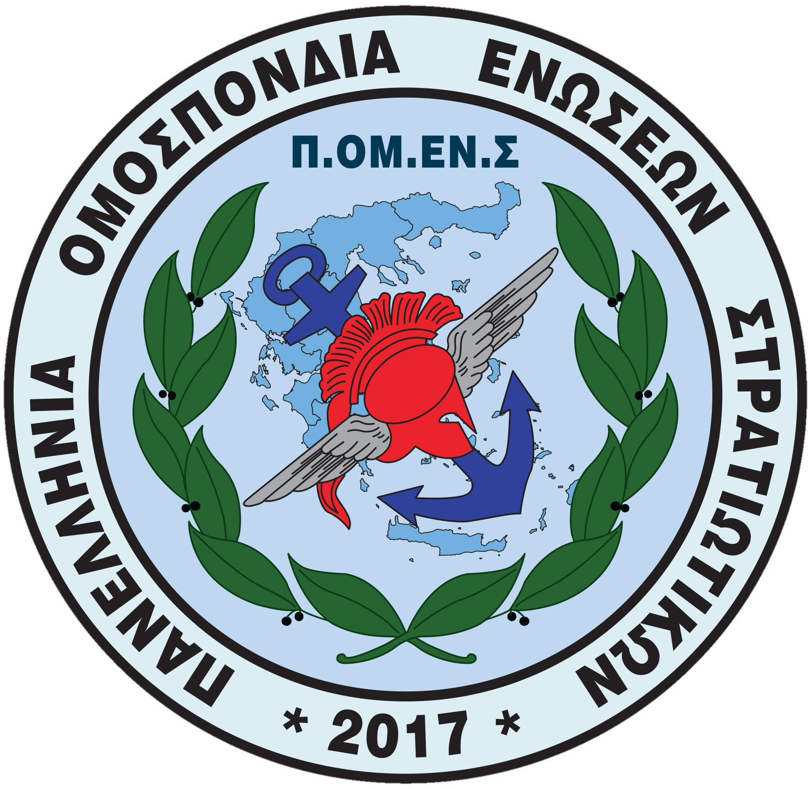 logo_pomens