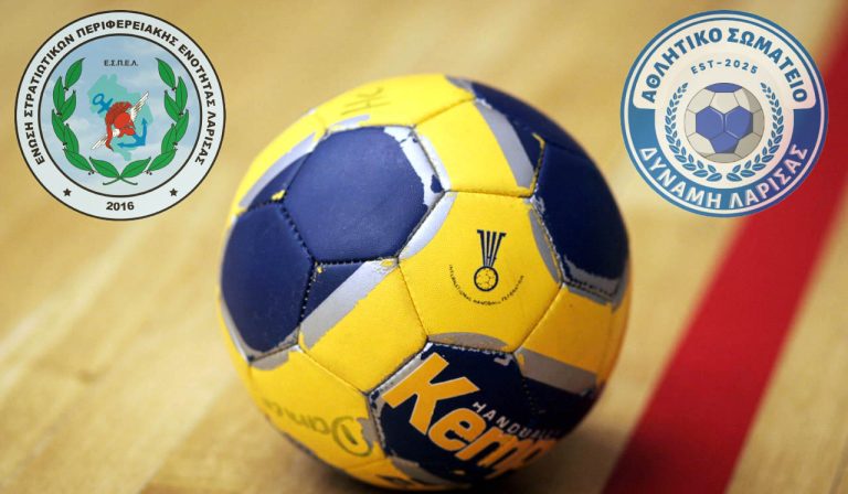 baner_Handball