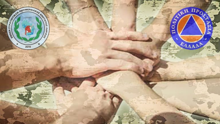 Camouflage military background with scratches and stains